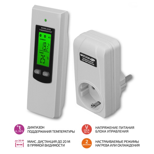 Терморегулятор для обогревателя МЕГЕОН 20201 фотография 