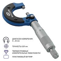 Микрометр механический МЕГЕОН 80600