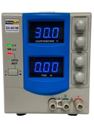 Источник питания ПрофКиП Б5-46/1М источник питания аналоговый (1; 0 В … 30 В; 0 А … 5 А) - внешний вид Источник питания ПрофКиП Б5-46/1М источник питания аналоговый (1; 0 В … 30 В; 0 А … 5 А) фотография