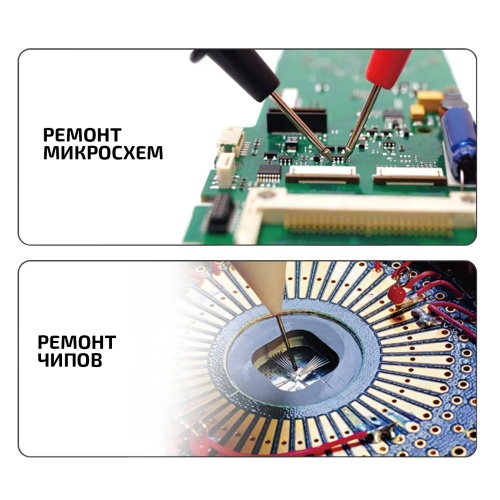Третья рука для пайки МЕГЕОН 02811 фотография  фото 5