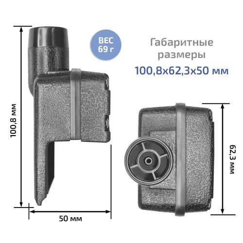 Внешний насос для отбора проб МЕГЕОН 08200K - внешний вид фото 7 Внешний насос для отбора проб МЕГЕОН 08200K фотография фото 7