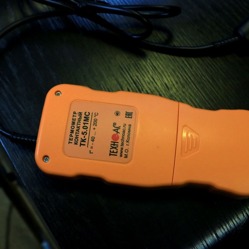 Термометр контактный ТК-5.01МC (с погружаемым зондом) фотография  фото 5