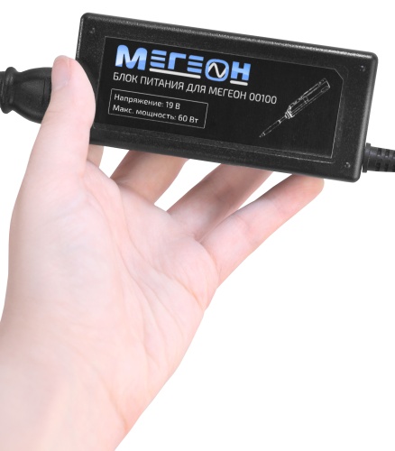 Блок питания для паяльника 00100 МЕГЕОН 01119 фотография  фото 7