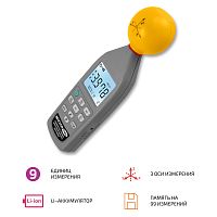 Измеритель уровня электромагнитного излучения МЕГЕОН 07800