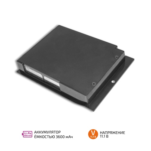 Аккумулятор МЕГЕОН 29120А - внешний вид Аккумулятор МЕГЕОН 29120А фотография