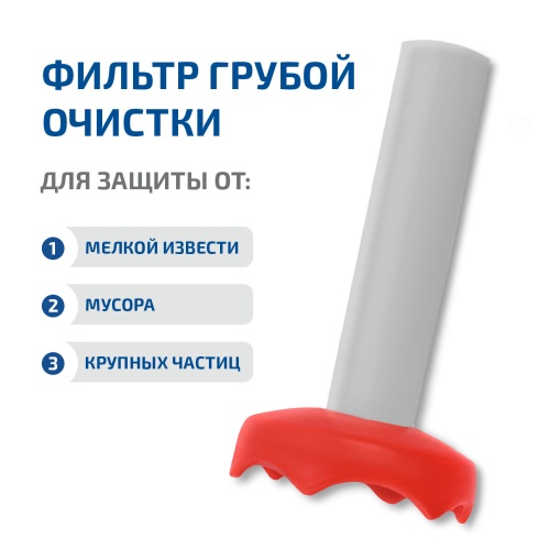 Насос опрессовочный ручной МЕГЕОН 98040 фотография  фото 5