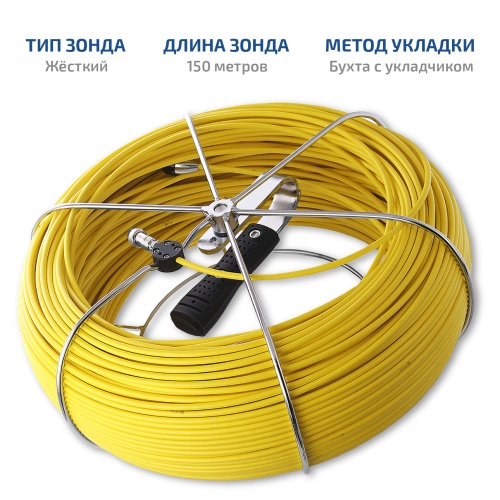 Профессиональный промышленный видеоскоп МЕГЕОН 33815 - внешний вид фото 4 Профессиональный промышленный видеоскоп МЕГЕОН 33815 фотография фото 4
