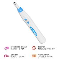 Wi-Fi- эндоскоп ушной МЕГЕОН 33037