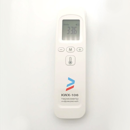 Бесконтактный инфракрасный термометр, модель KWX-106, партия № 1, серийные номера SA00001-SA50000 фотография 