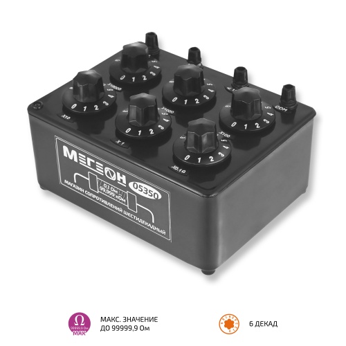 Магазин сопротивления МЕГЕОН 05350 фотография 