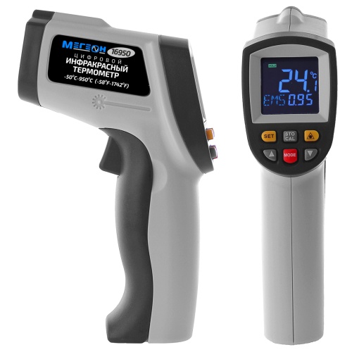 Инфракрасный термометр с цветным дисплеем МЕГЕОН 16950 - внешний вид фото 5 Инфракрасный термометр с цветным дисплеем МЕГЕОН 16950 фотография фото 5