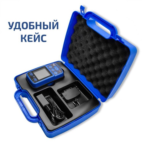 Газоанализатор (комбинированный измеритель 4 в 1) МЕГЕОН 08190 с поверкой - внешний вид фото 11 Газоанализатор (комбинированный измеритель 4 в 1) МЕГЕОН 08190 с поверкой фотография фото 11