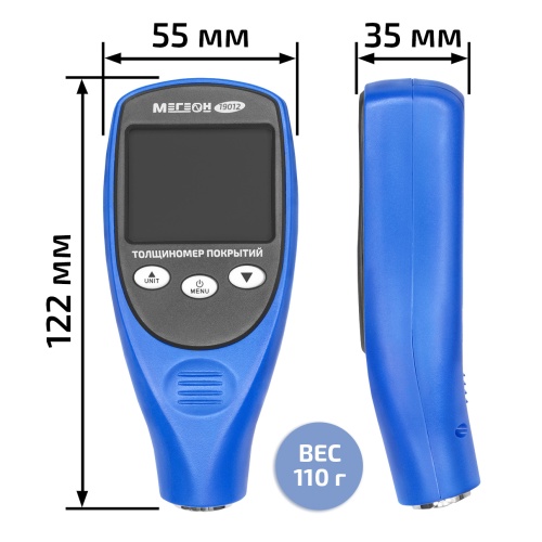 Толщиномер покрытий МЕГЕОН 19012 фотография  фото 10