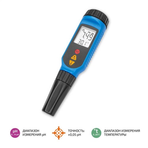 Цифровой рН-метр МЕГЕОН 17220  с поверкой фотография 