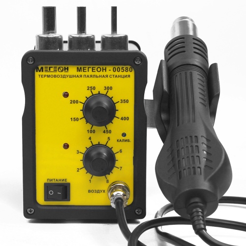 Термовоздушная SMD ремонтная станция МЕГЕОН 00580 - внешний вид фото 5 Термовоздушная SMD ремонтная станция МЕГЕОН 00580 фотография фото 5