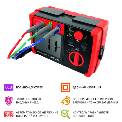 Тестер УЗО МЕГЕОН 28006 - внешний вид Тестер УЗО МЕГЕОН 28006 фотография