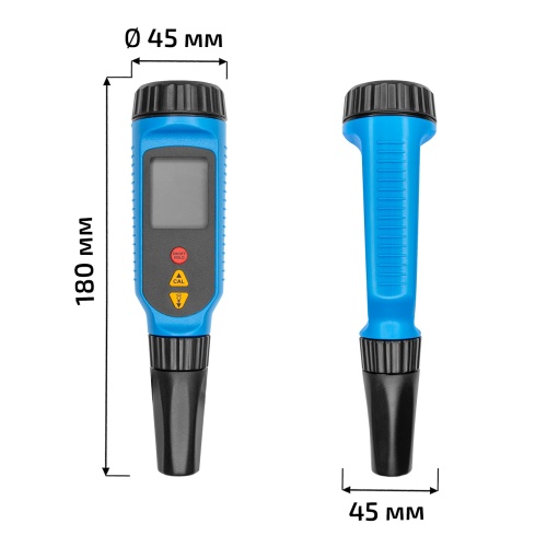 Цифровой рН-метр МЕГЕОН 17220 фотография  фото 5