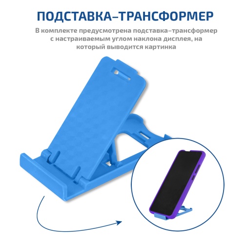 Wi-Fi- эндоскоп ушной МЕГЕОН 33037 фотография  фото 7