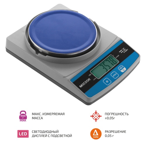 Весы электронные МЕГЕОН 50101K фотография 