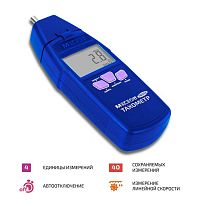 Тахометр МЕГЕОН 18013 с поверкой