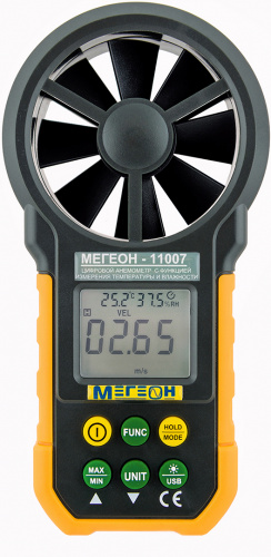 Анемометр с USB интерфейсом МЕГЕОН 11007 фотография 