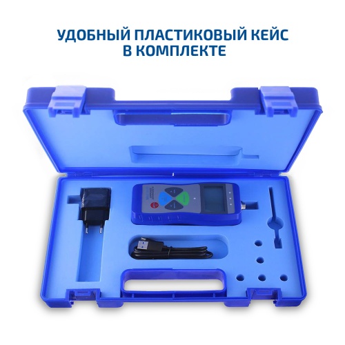 Динамометр МЕГЕОН 531000K фотография  фото 13