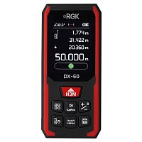 Лазерный дальномер RGK DX-50