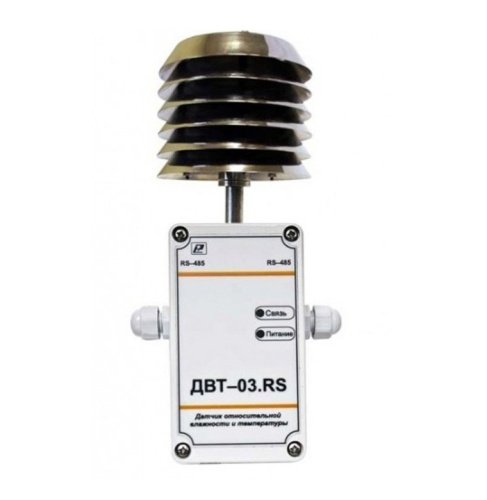 ДВТ-03.RS Датчики влажности и температуры фото 3