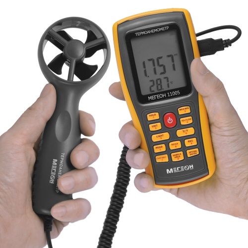 Термоанемометр с выносным датчиком МЕГЕОН 11005 - внешний вид фото 13 Термоанемометр с выносным датчиком МЕГЕОН 11005 фотография фото 13