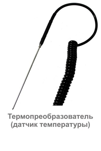 Термометр-гигрометр цифровой IT-8-RHT фото 3 Термометр-гигрометр цифровой IT-8-RHT фото 3