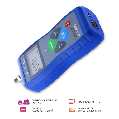 Динамометр МЕГЕОН 53050 фотография 