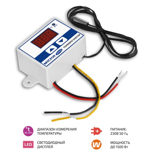 Терморегулятор МЕГЕОН 26900 фотография 