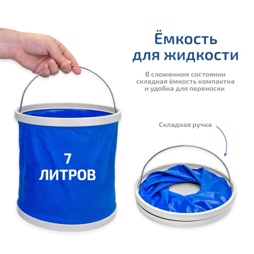 Электрический опрессовочный насос МЕГЕОН 98112 фотография  фото 8