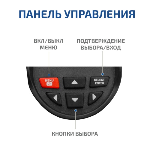 Тепловизор МЕГЕОН 27010 - внешний вид фото 8 Тепловизор МЕГЕОН 27010 фотография фото 8