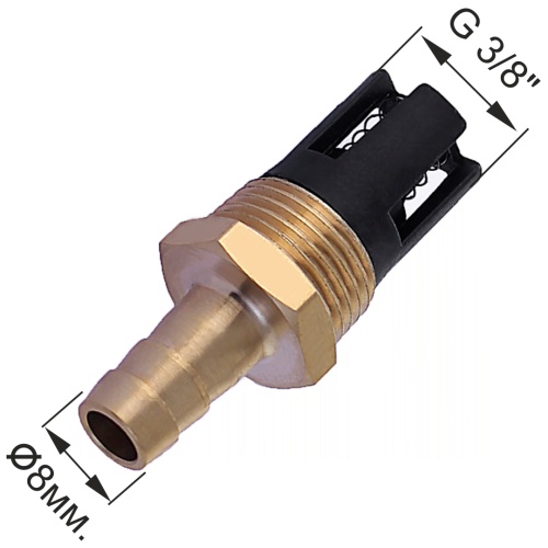 Штуцер для вакуумного насоса МЕГЕОН 98030H - внешний вид фото 8 Штуцер для вакуумного насоса МЕГЕОН 98030H фотография фото 8