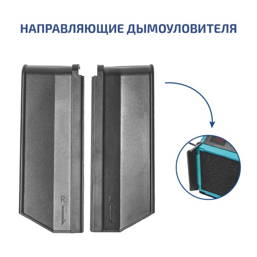 Паяльная станция с дымоуловителем МЕГЕОН 00348 фотография  фото 8