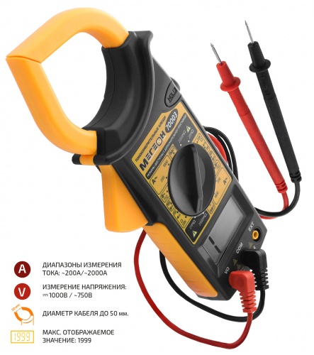 Цифровые токоизмерительные клещи МЕГЕОН 70003 - внешний вид Цифровые токоизмерительные клещи МЕГЕОН 70003 фотография