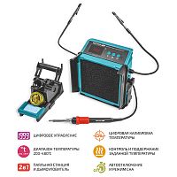 Паяльная станция с дымоуловителем МЕГЕОН 00348