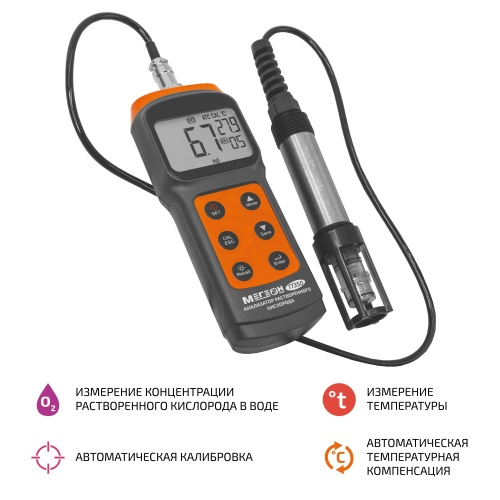 Цифровой измеритель кислорода в воде МЕГЕОН 17350 фотография 