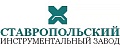 СТИЗ ( АО " Ставропольский инструментальный завод ")
