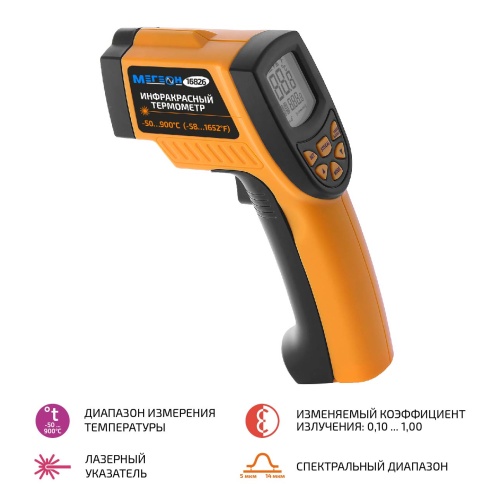 ИК-термометр- пирометр МЕГЕОН 16826 - внешний вид ИК-термометр- пирометр МЕГЕОН 16826 фотография
