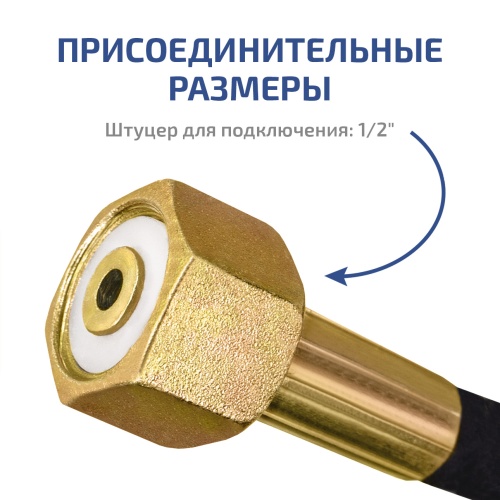 Насос опрессовочный МЕГЕОН 98050 - внешний вид фото 6 Насос опрессовочный МЕГЕОН 98050 фотография фото 6