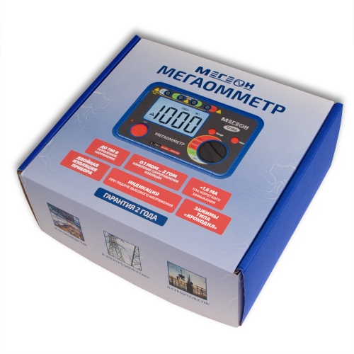 Мегаомметр МЕГЕОН 13180 фотография  фото 9