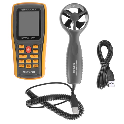 Термоанемометр с выносным датчиком МЕГЕОН 11005 - внешний вид фото 10 Термоанемометр с выносным датчиком МЕГЕОН 11005 фотография фото 10