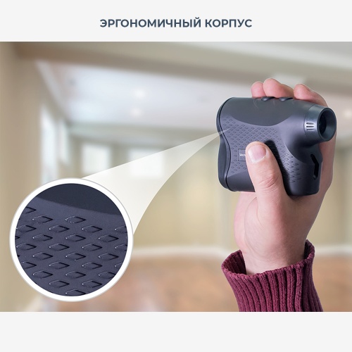 Лазерный дальномер CONDTROL  Vector 1500 фотография  фото 8