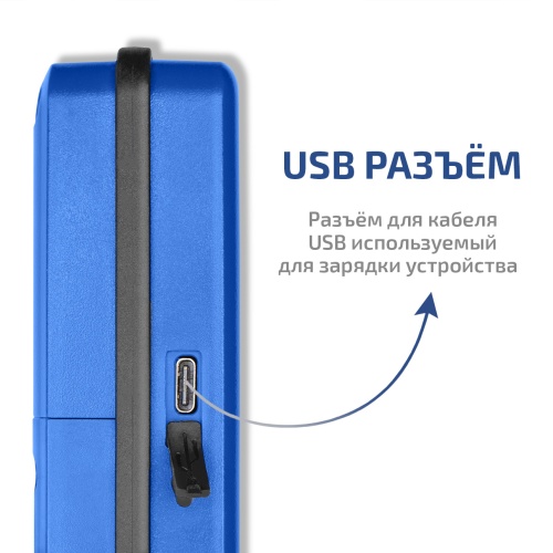 Газоанализатор (комбинированный измеритель 4 в 1) МЕГЕОН 08180 фотография  фото 6