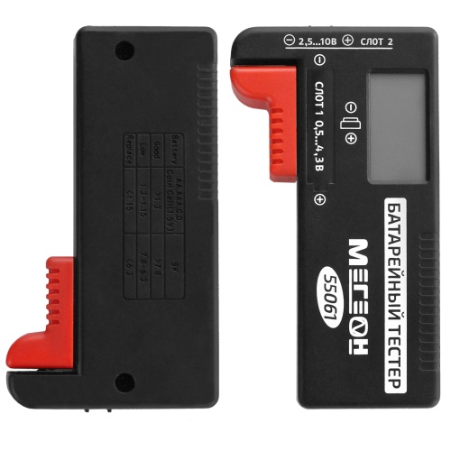 Тестер батареек МЕГЕОН 55061 - внешний вид фото 5 Тестер батареек МЕГЕОН 55061 фотография фото 5