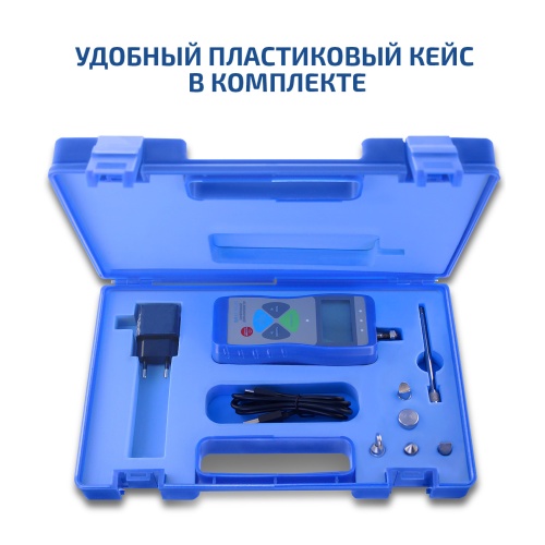 Динамометр МЕГЕОН 53100 фотография  фото 15