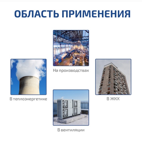 Дифференциальный манометр МЕГЕОН 51002 - внешний вид фото 12 Дифференциальный манометр МЕГЕОН 51002 фотография фото 12