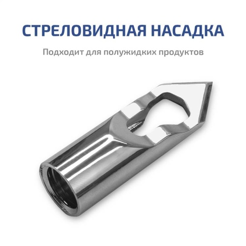 Цифровой рН-метр МЕГЕОН 17222 с поверкой - внешний вид фото 4 Цифровой рН-метр МЕГЕОН 17222 с поверкой фотография фото 4